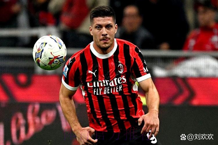 若工资问题可解决 米兰可能尝试先租后买约维奇 若工资问题可解决 米兰可能尝试先租后买约维奇