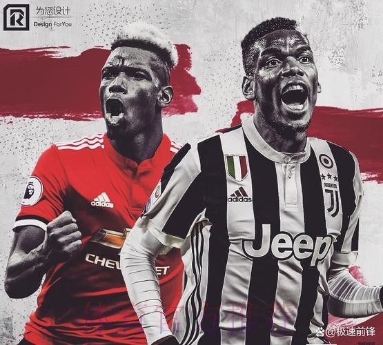 皇马不再对博格巴感兴趣 尤文和巴黎仍在竞争 皇马不再对博格巴感兴趣 尤文和巴黎仍在竞争