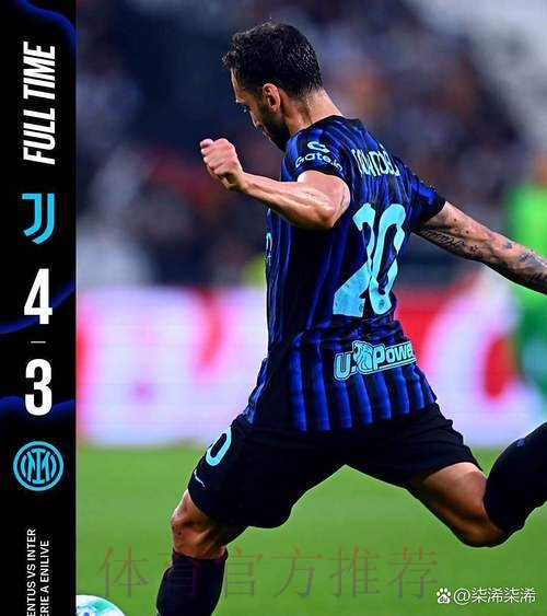 孔蒂请求国米引进皇马巴尔韦德 报价很可能被拒 孔蒂请求国米引进皇马巴尔韦德 报价很可能被拒