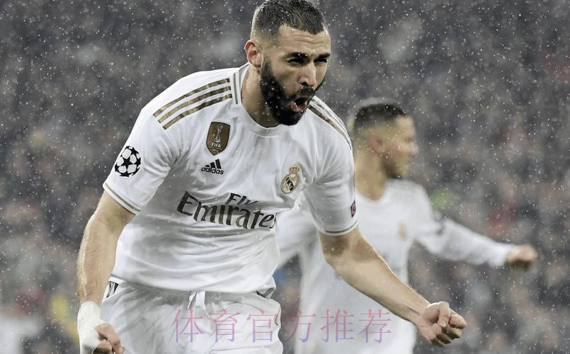 菲戈:不知姆巴佩是否会去皇马 本泽马绝佳混合体